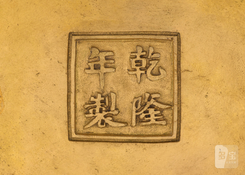 PAIRE DE VASES POLYLOBÉS EN ÉMAUX PEINTS À FOND JAUNE  CHINE, DYNASTIE QING, XVIIIE SIÈCLE - 图4